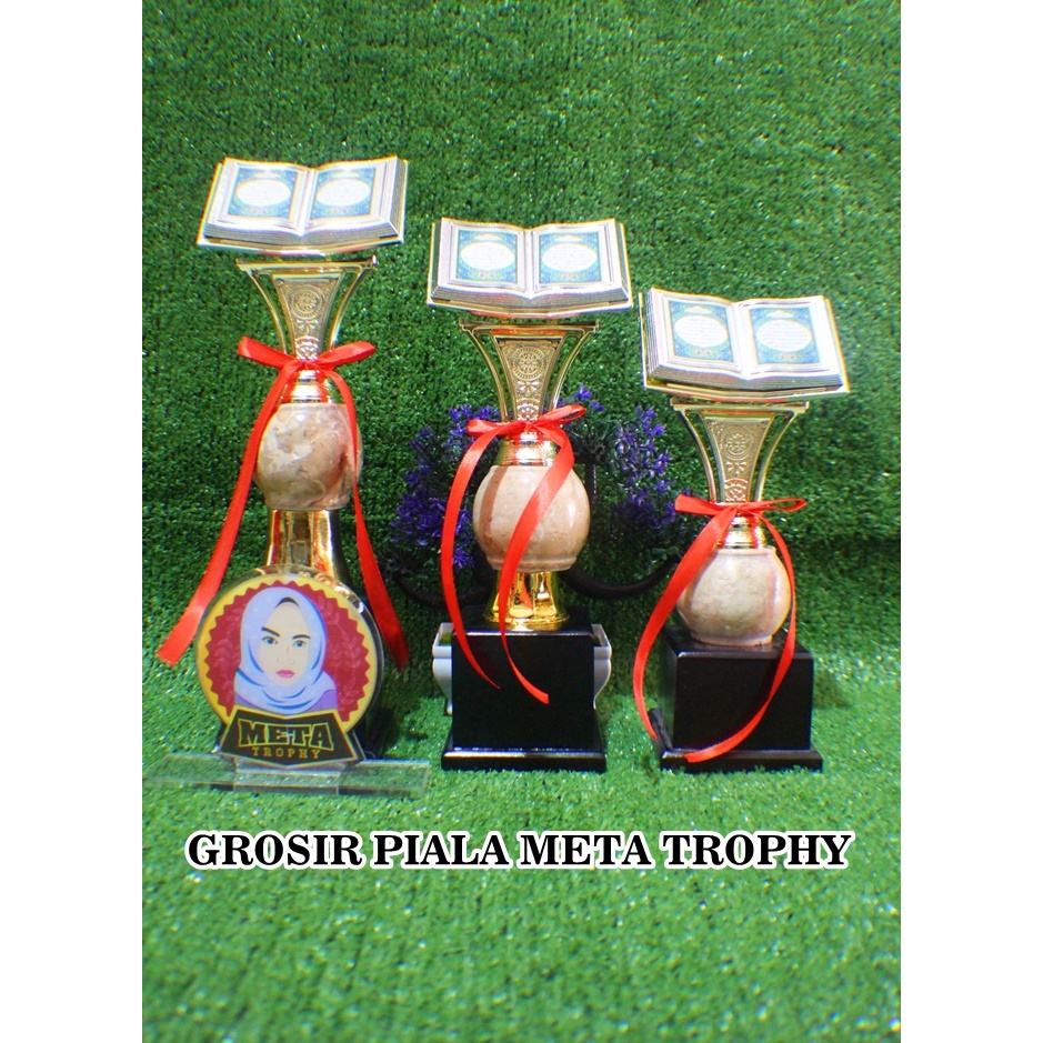 PIALA 1 PART AL QURAN TATAKAN KAYU BIASA PERLOMBAAN MTQ