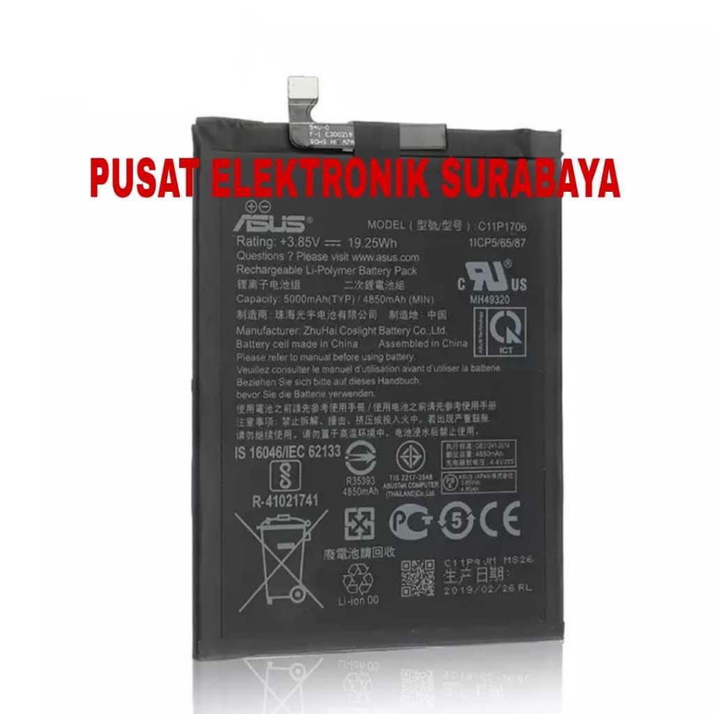 BATERAI ASUS ZENFONE MAX PRO M1 / ASUS MAX PRO M2 / C11P1706 - ORI