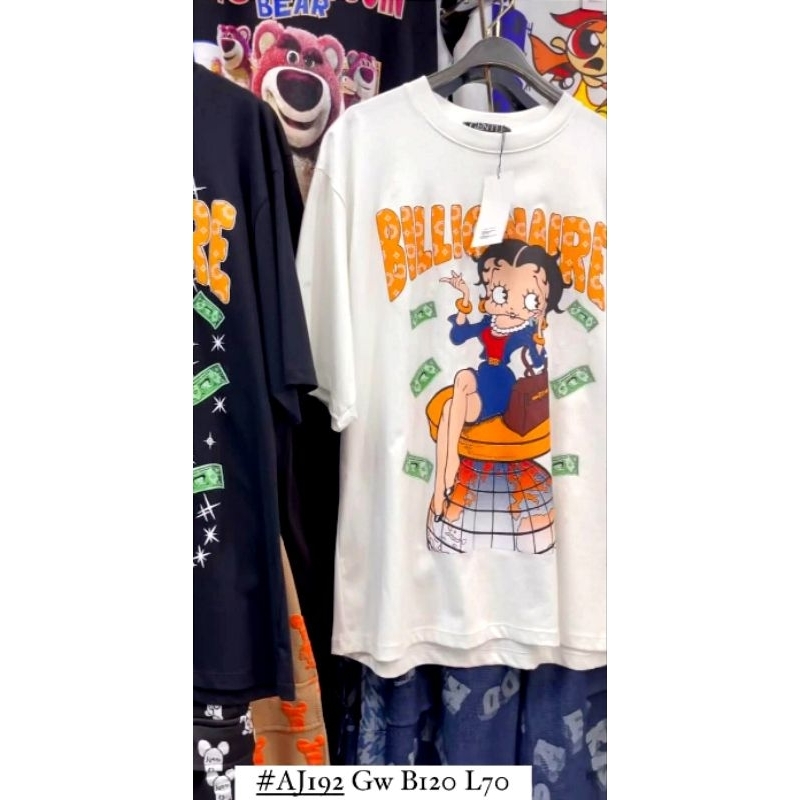 Baju Thailand / Celana BKK / Celana Miss Daisy