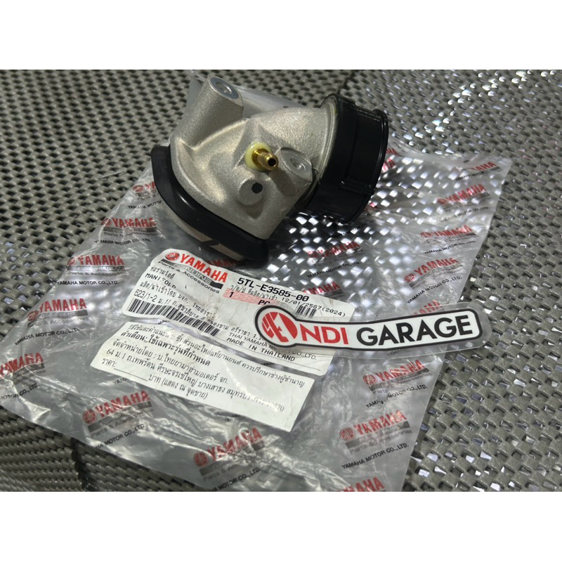 intake carbu mio sporty / smile / mio soul