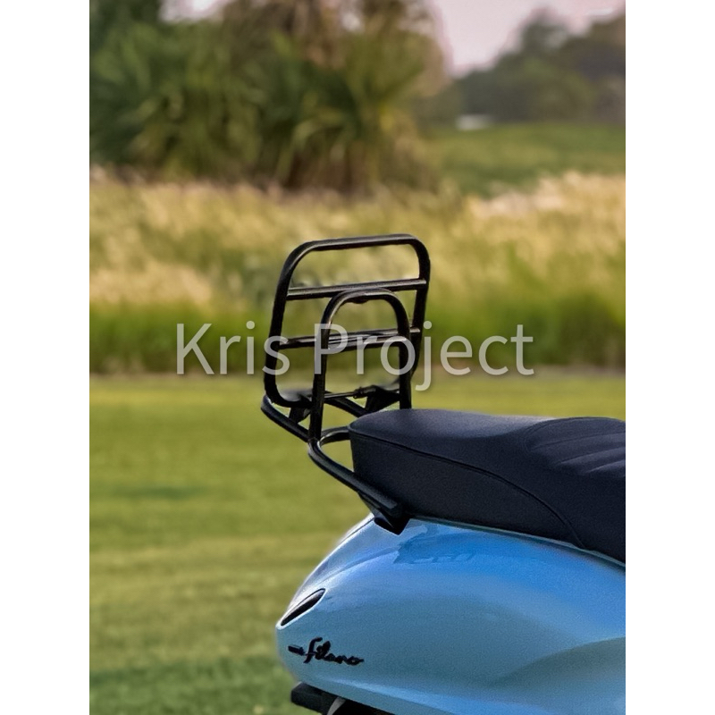 Back rack Classy Filano