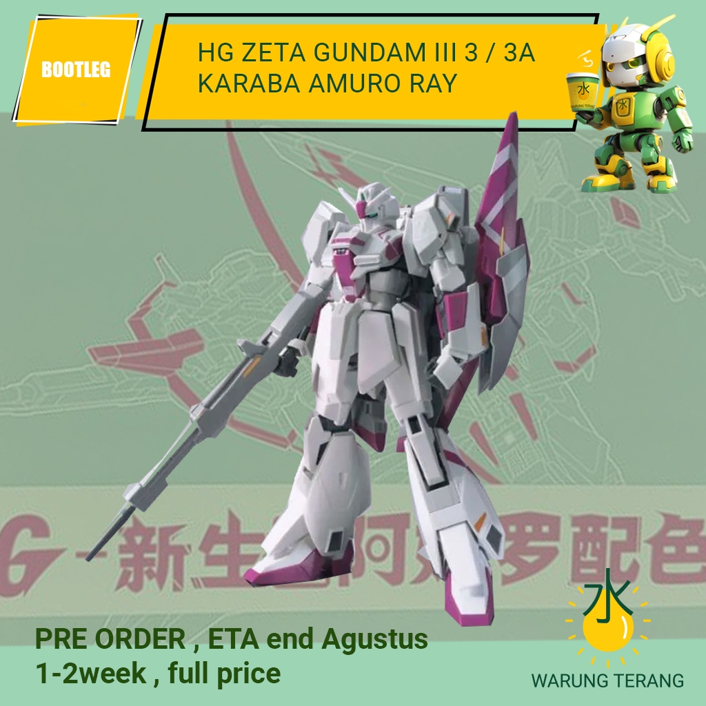 HG ZETA Gadum  III 3 / 3A KARABA AMURO RAY - HGUC Gadum BOOTLEG jms