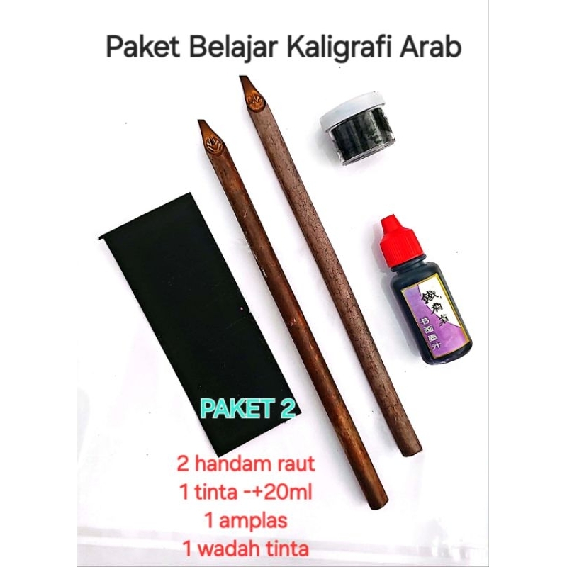 Alat Belajar Kaligrafi arab (tinta tidak bau)