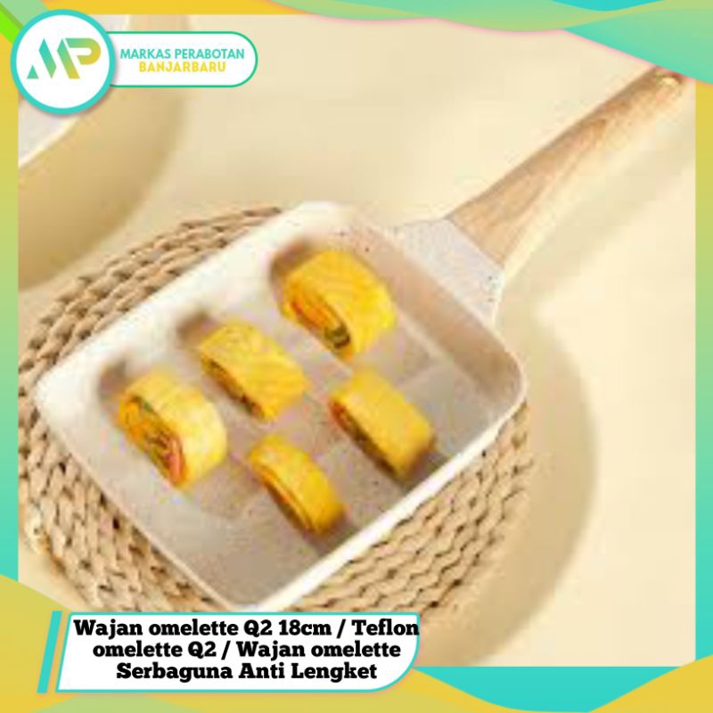 Wajan omelette BMW 18cm / Teflon omelette Q2 / Wajan omelette Serbaguna Anti Lengket