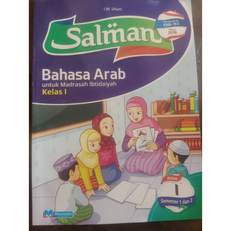 

SALMAN BAHASA ARAB KELAS 1 2 3 KURIKLUM 2013 MASMEDIA