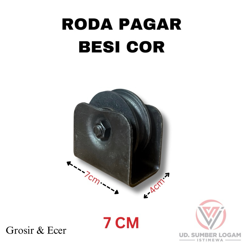 RODA PAGAR BESI 7CM | RODA PINTU GERBANG PAGER