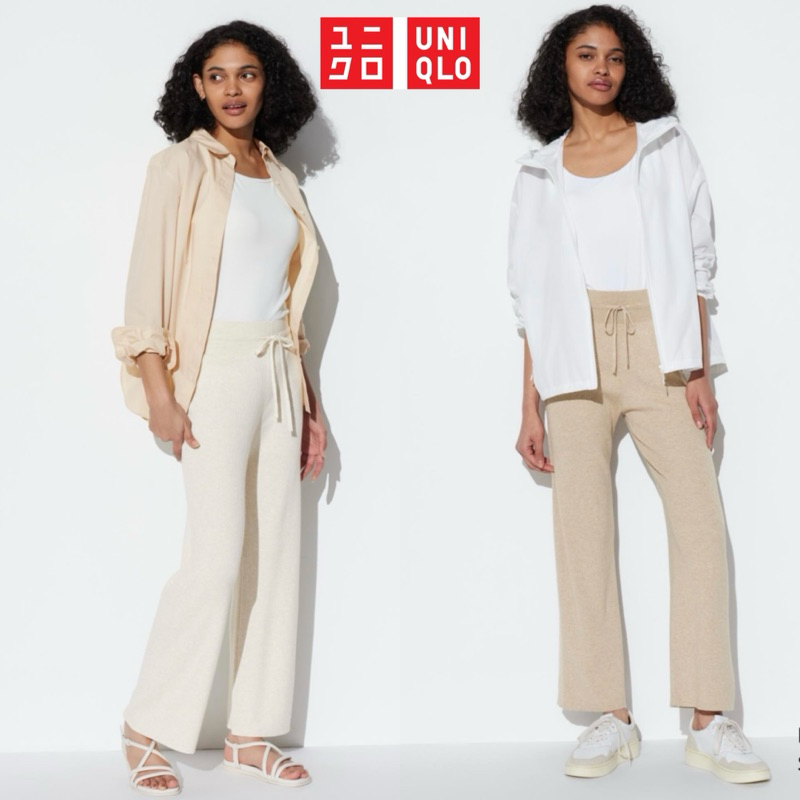 [READY] UNIQLO - WASHABLE KNIT RIBBED PANTS
