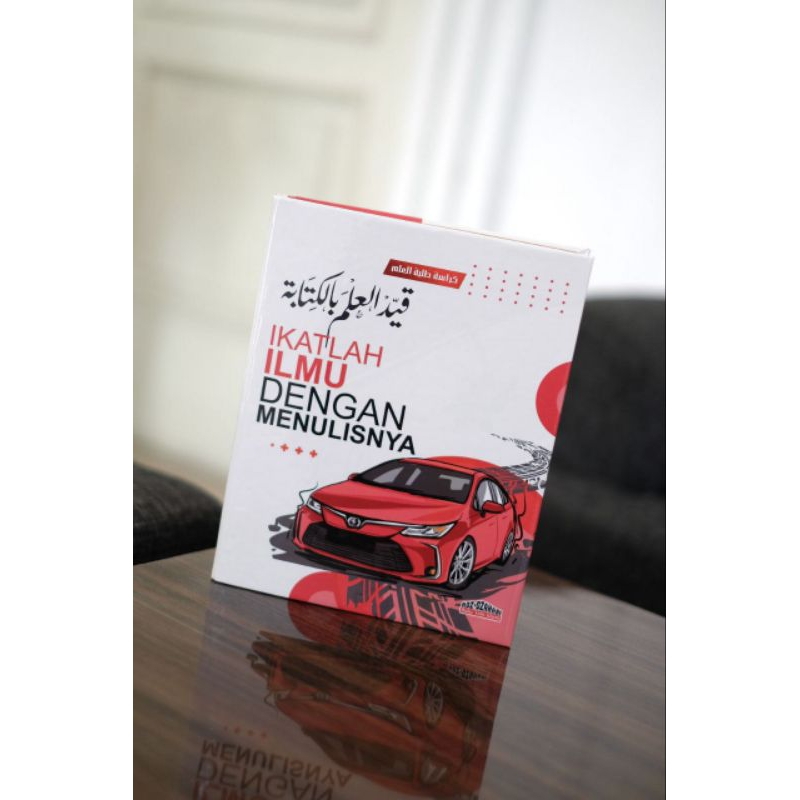 

Binder Islami Adz-Dzahabi