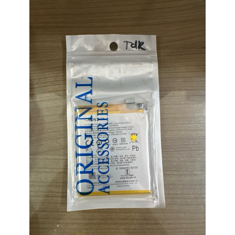 BATERAI OPPO F9 BLP681 ORI