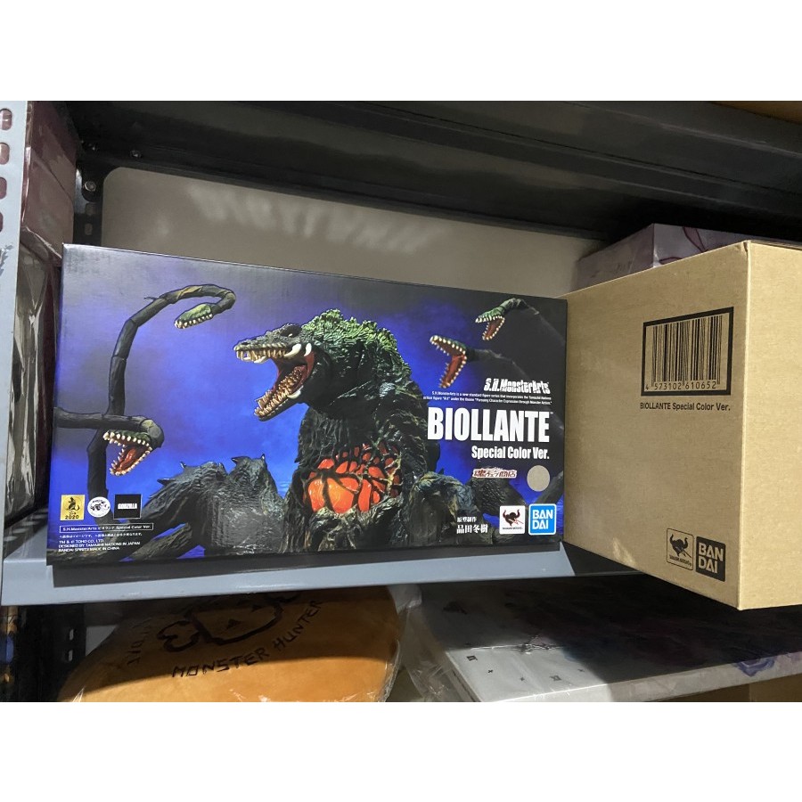 S.H.Monsterarts SHM Biollante Special Color Edition - Godzilla