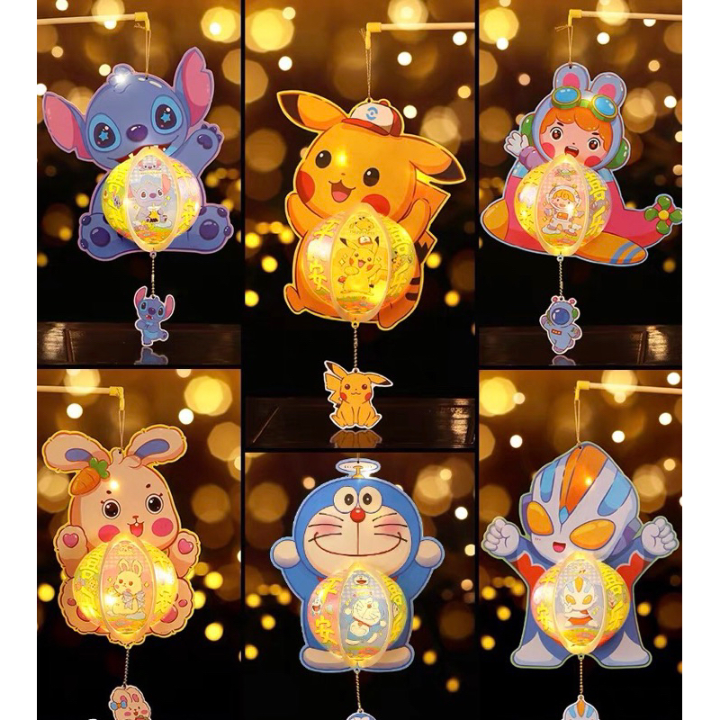 [ Stellar Official ] DIY Lampion diy lebtera karakter lentera stitch lampion pokemon kelinci doraemo