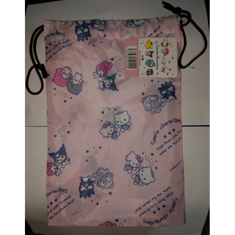 

Tas tarik pouch import Japan asli