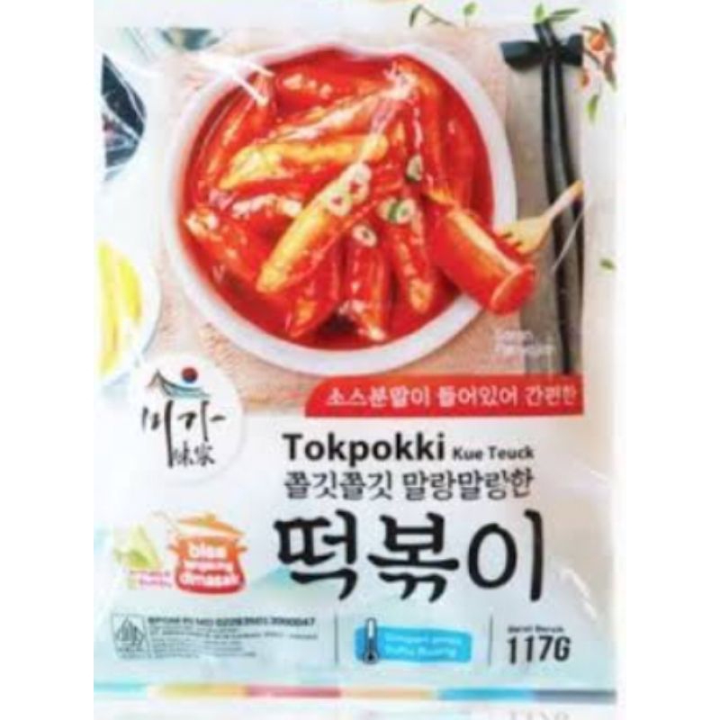 

Tokpokki Halal Instan + Bumbu 117Gr tokpoki Kue Teuck
