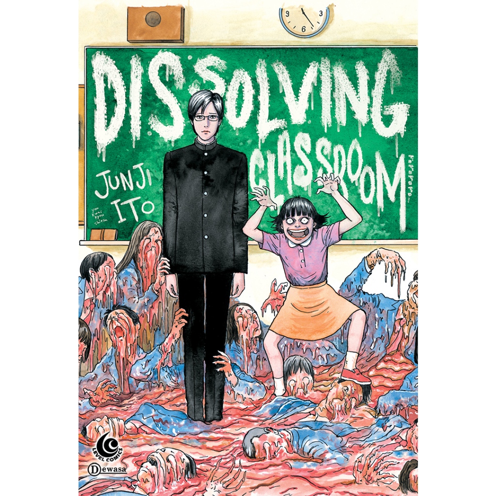 KOMIK LC: DISSOLVING CLASSROOM - Junji Ito