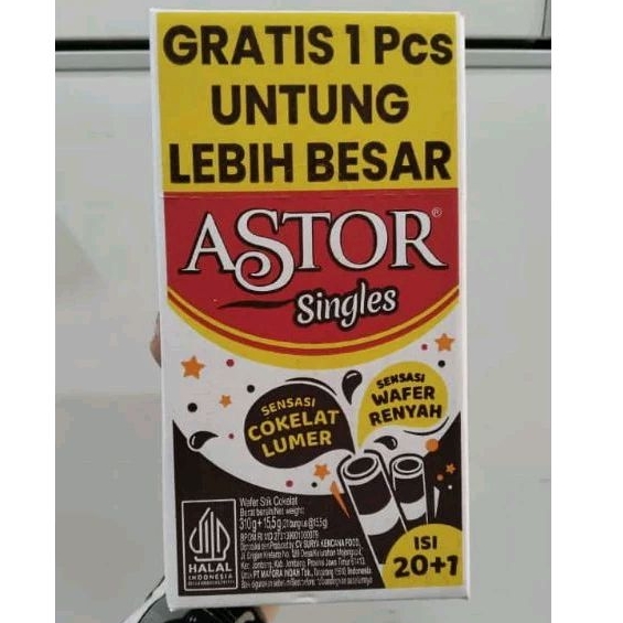

ASTOR SINGLES COKLAT / WAFER ROLL COKLAT