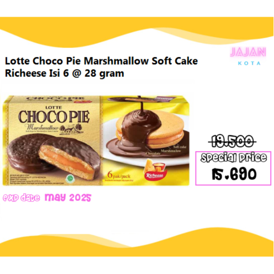 

Lotte Choco Pie Marshmallow Soft Cake Richeese Isi 6 @ 28 gram