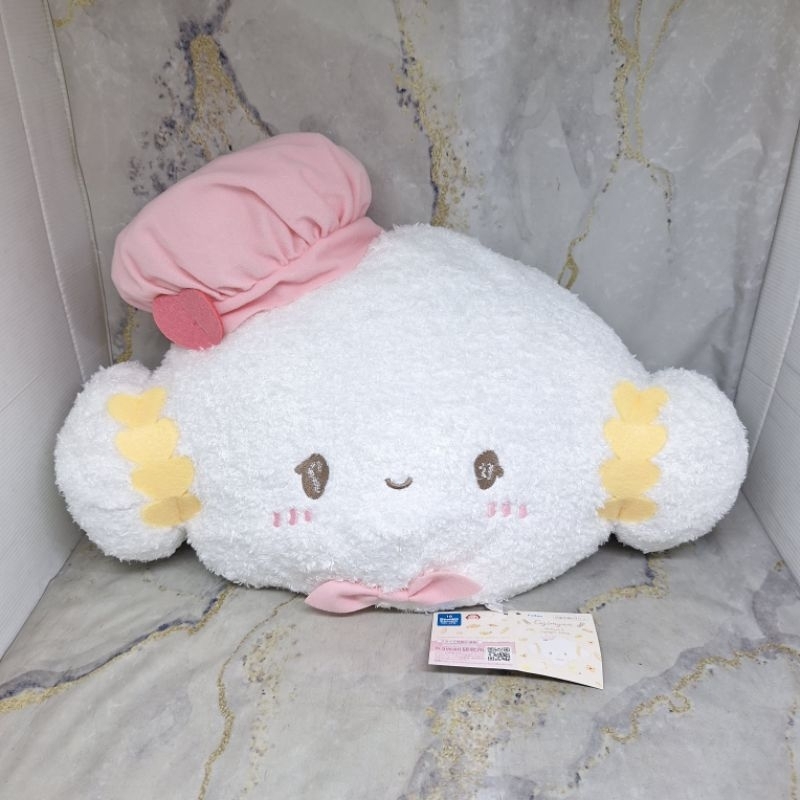 Sanrio Cogimyun Bakery Face Cushion Plush Doll FURYU