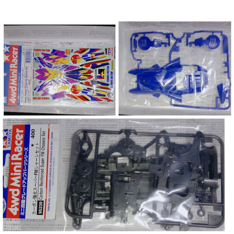 chassis sfm carbon dan body strato vector plus decal