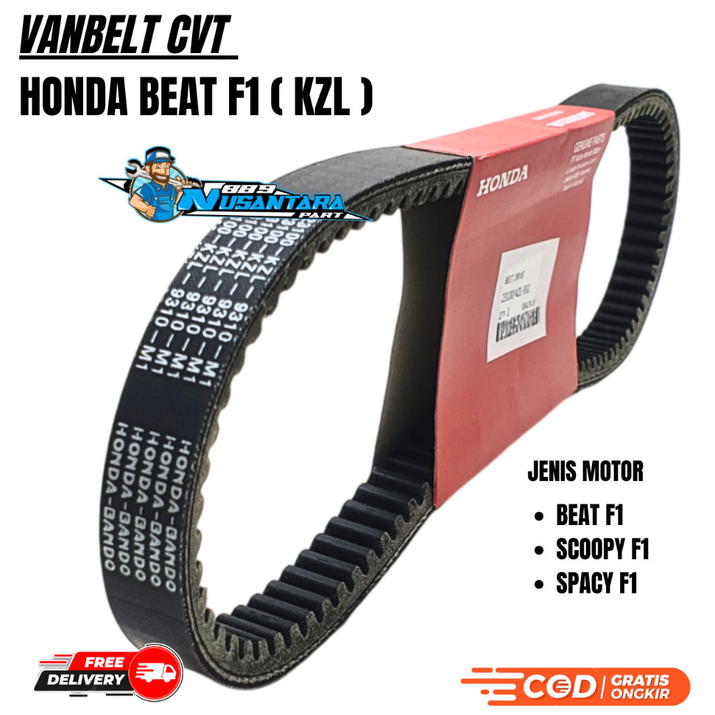 VANBELT ONLY BEAT F1 KZL SCOOPY F1 SPACY F1 / VANBEL / V BELT BEAT F1 KZL