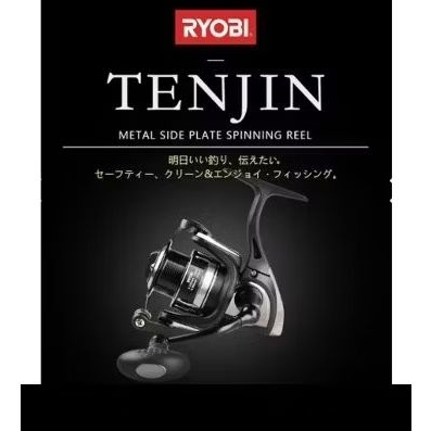 Reel Ryobi TENJIN 6000/8000