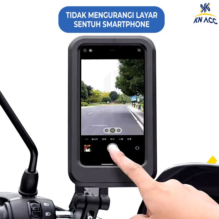 Holder hp motor waterproof holder motor