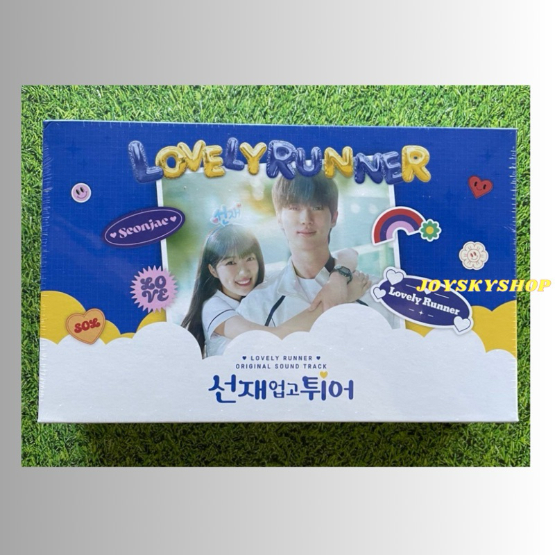 Lovely Runner O.S.T - tvN Drama