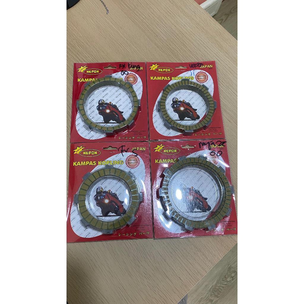 KAMPAS KOPLING FR80 KAMPAS KUPLING FR80 ORIGINAL NEPON