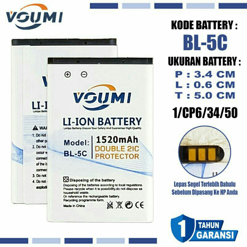 VOUMI BL-5C BL5C Baterai Battery Double IC Power high Capacity Compatible Hp Cina & NOKIA Jadul N105