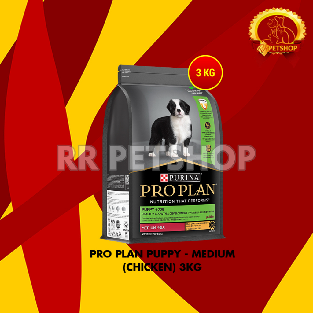 Dog Food / Makanan Anjing Pro Plan Medium Puppy Optistart 3 Kg