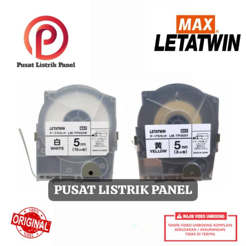 Pita LETATWIN LM - TP509