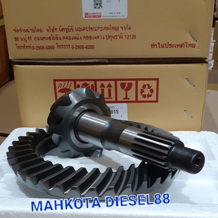 GIR SET F70 GEAR SET GEARSET TAFT GT F70 11X 37 41201 87615