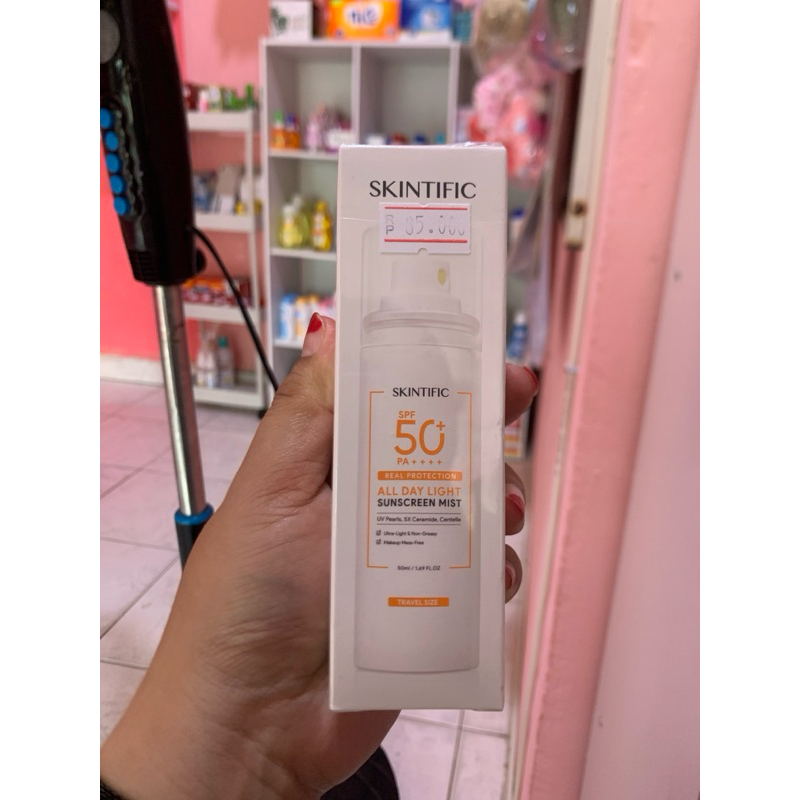 SKINTIFIC SUNSCREEN SPF 50+