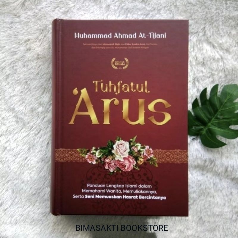 BUKU TUHFATUL ARUS MUHAMMAD AHMAD AT-TIJANI PENERBIT AILABOOKS