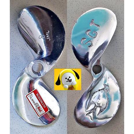 SGT 6; 7; & 8 : BALING-BALING PERAHU ALUMINIUM/BALING-BALING SELEP/BALING-BALING PERAHU