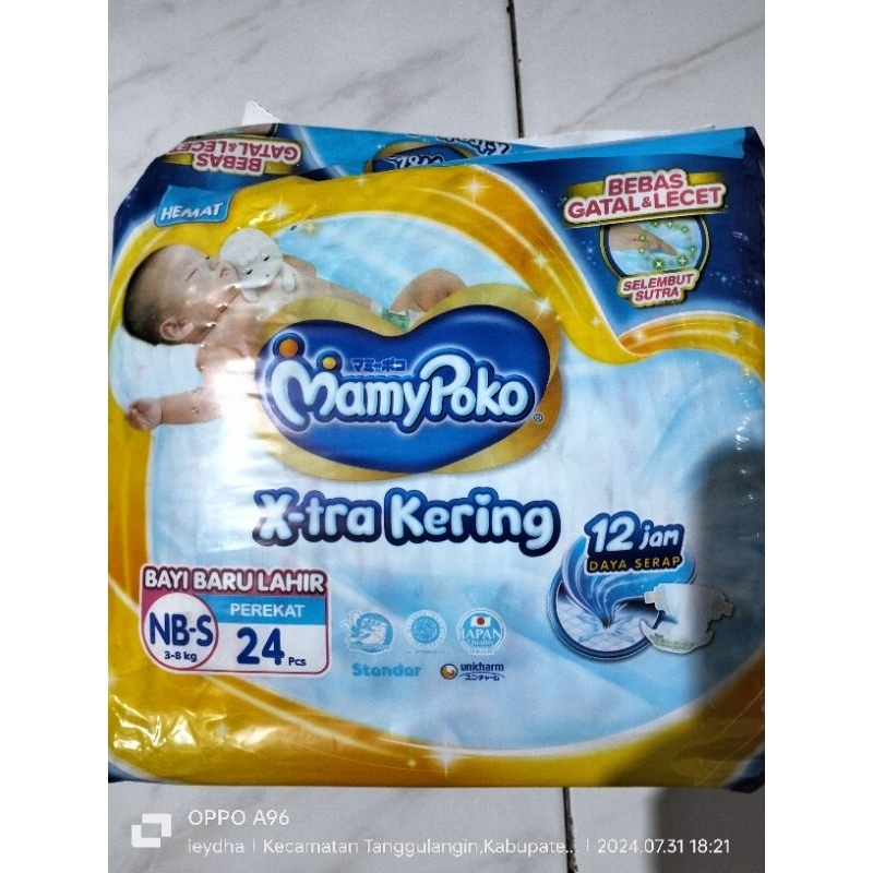 Pampers mamy poko