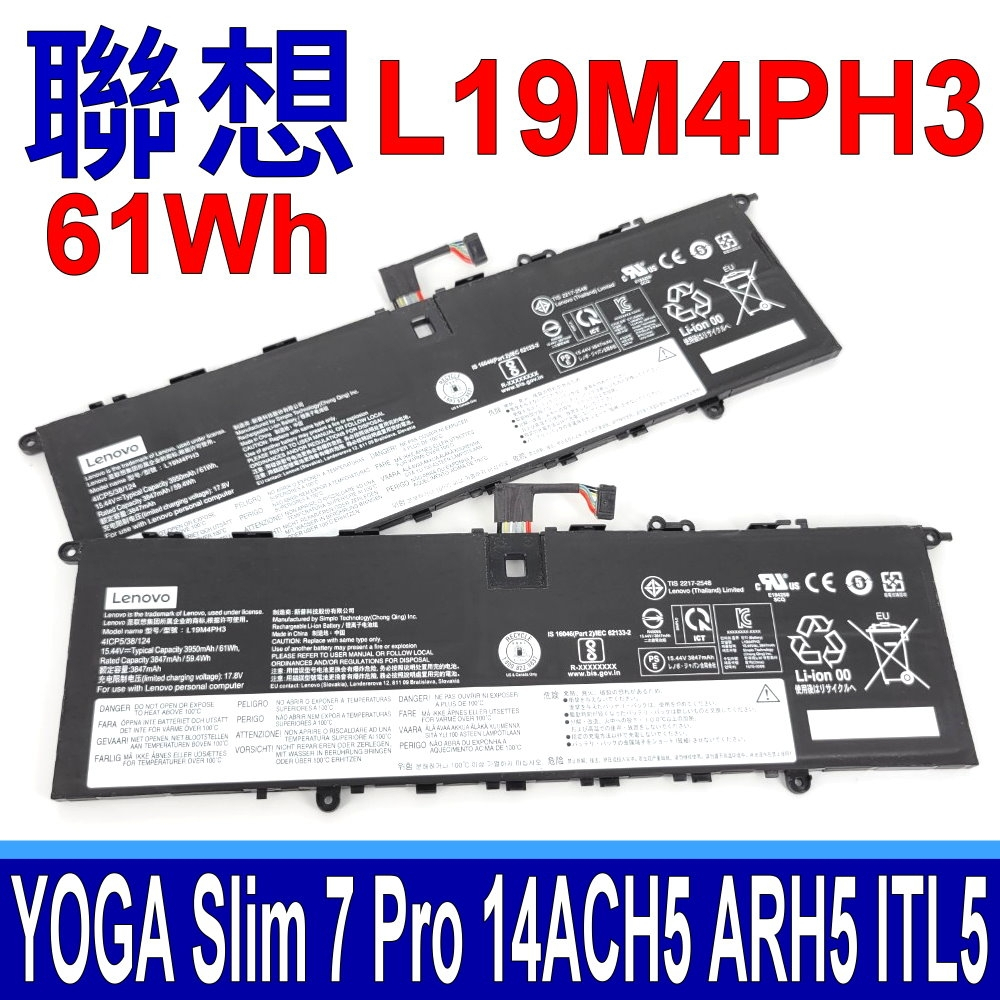 Battery For Lenovo Yoga Slim 7 Pro 14 2021 L19M4PH3 L19D4PH3 L19C4PH3