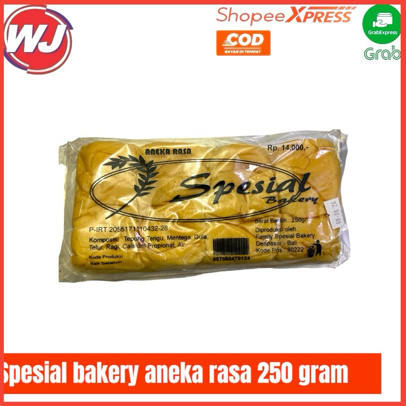 

SPESIAL BAKERY ANEKA RASA 250 GRAM