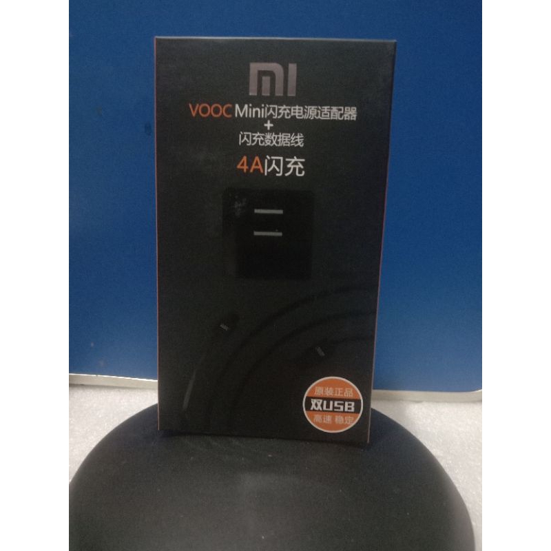 TC VOOC MINI 4A XIAOMI