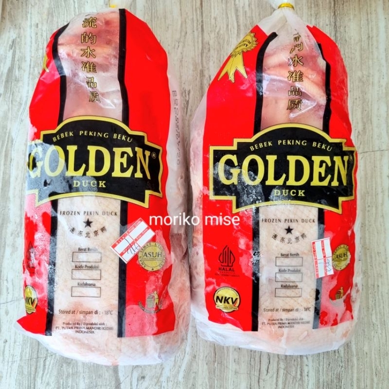 

frozen PECKING DUCK bebek peking 1 ekor