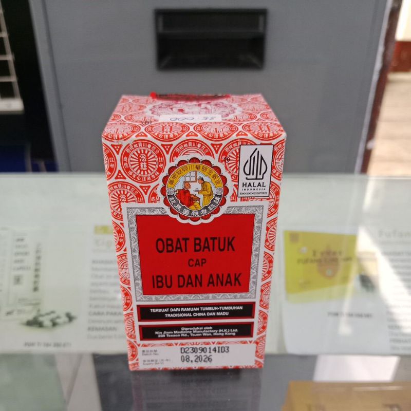 Obat Batuk cap Ibu dan Anak