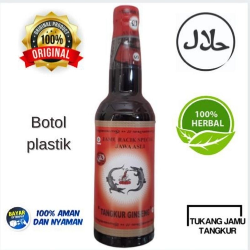 

JAmU AsaM URat TangKuR GIngSeng OrigInal