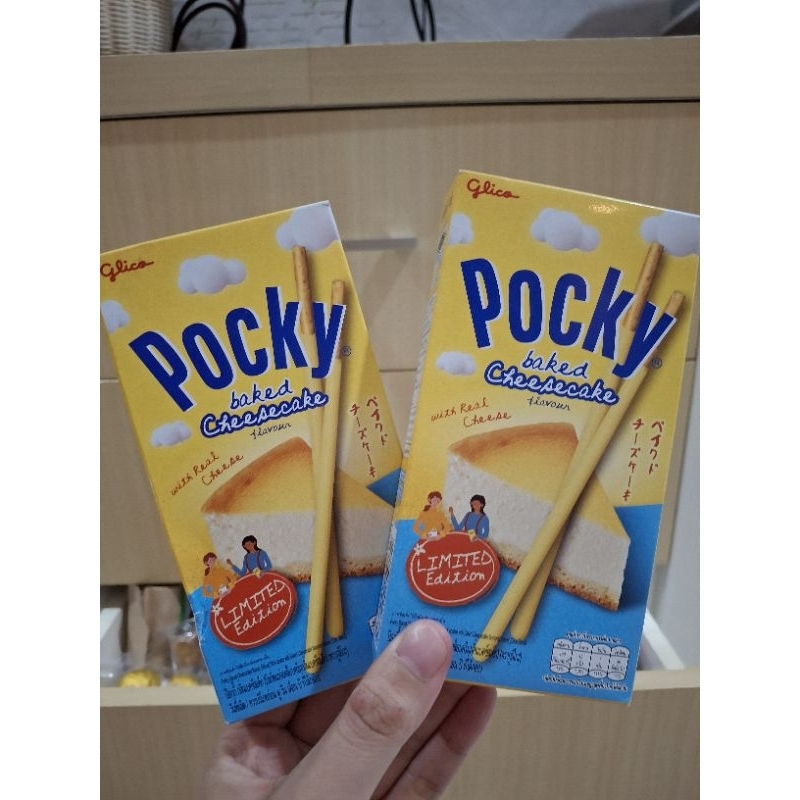 

Pocky Cheese Cake Thailand Limited Edition / Pocky Rasa Cheese cake atau Kue Keju