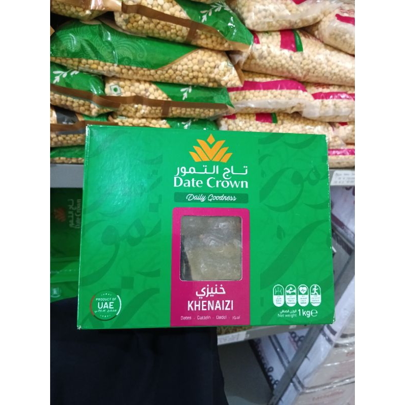 

kurma kenaizi 1 kg / kurma asli berat 1 kg / kenaizi datecrown