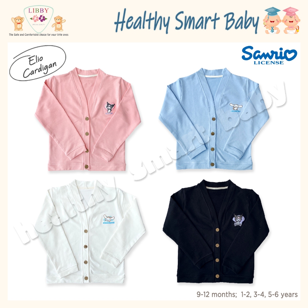 Libby Sanrio | Cardigan Cinnamoroll | Cardigan Anak Perempuan