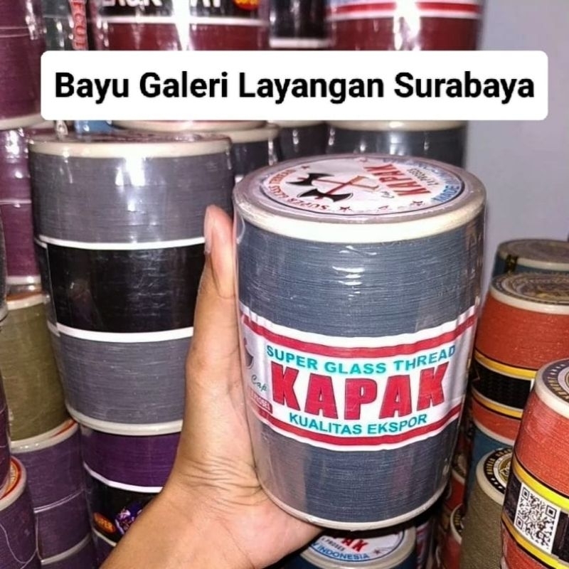 GELASAN KAPAK BLACK CAT 023 PANJANG 6000 YARD