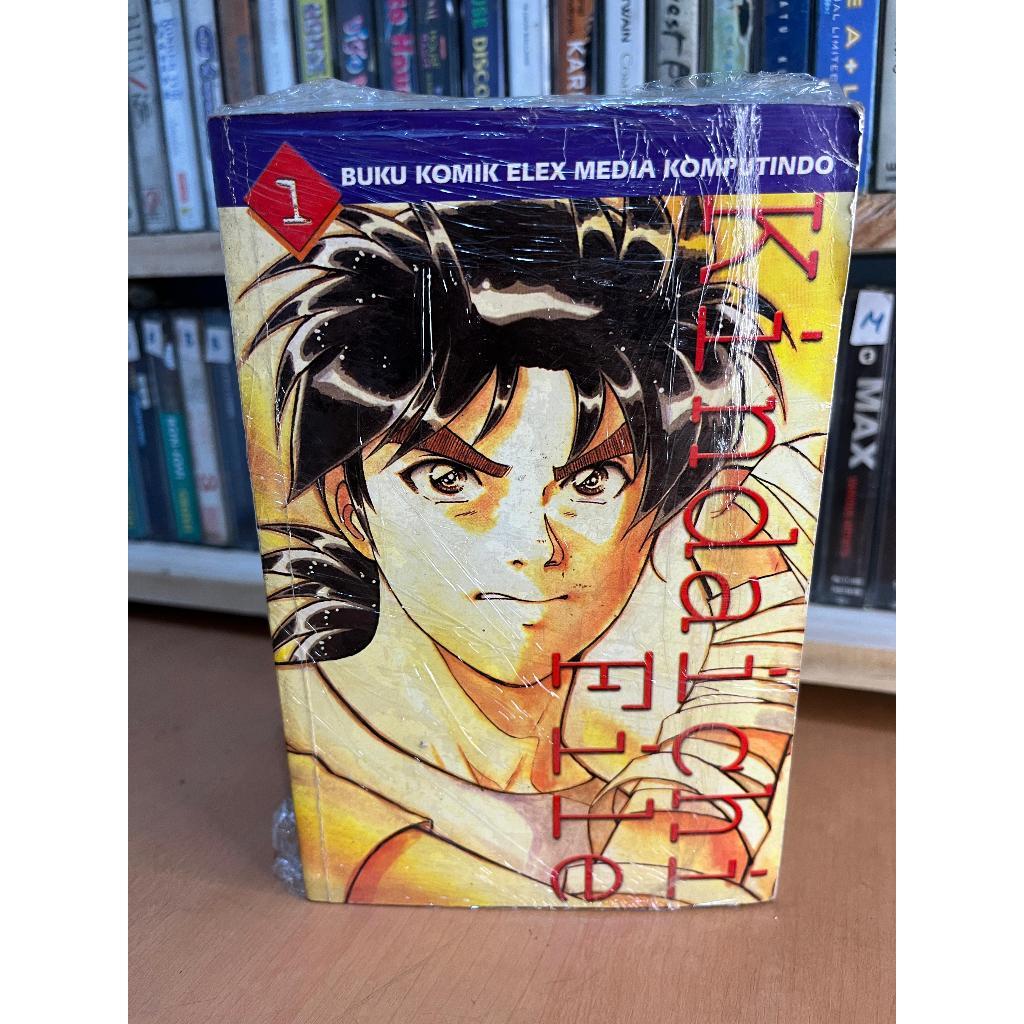 Komik Kindaichi File 1-6 Tamat- Preloved Original