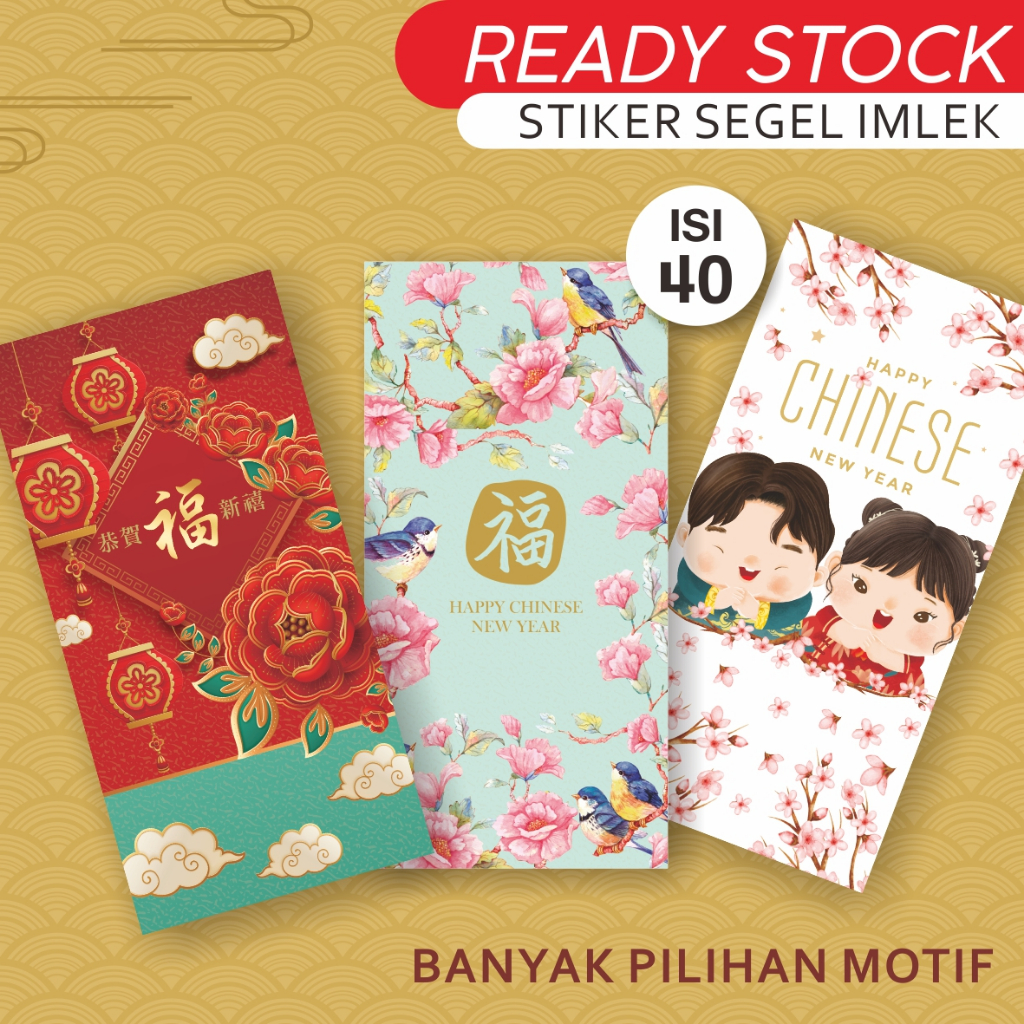 

Stiker Segel Toples Kue Chinese New Year Imlek Sincia READYSTOCK