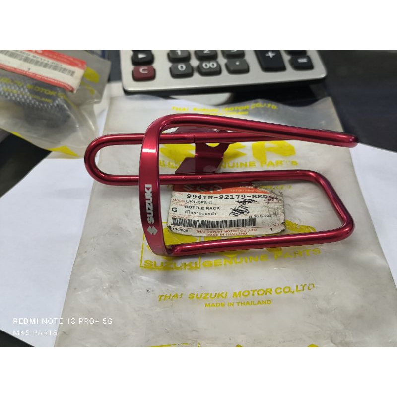 Gantungan Botol Suzuki Spin/Skydrave/Skywave Original SGA