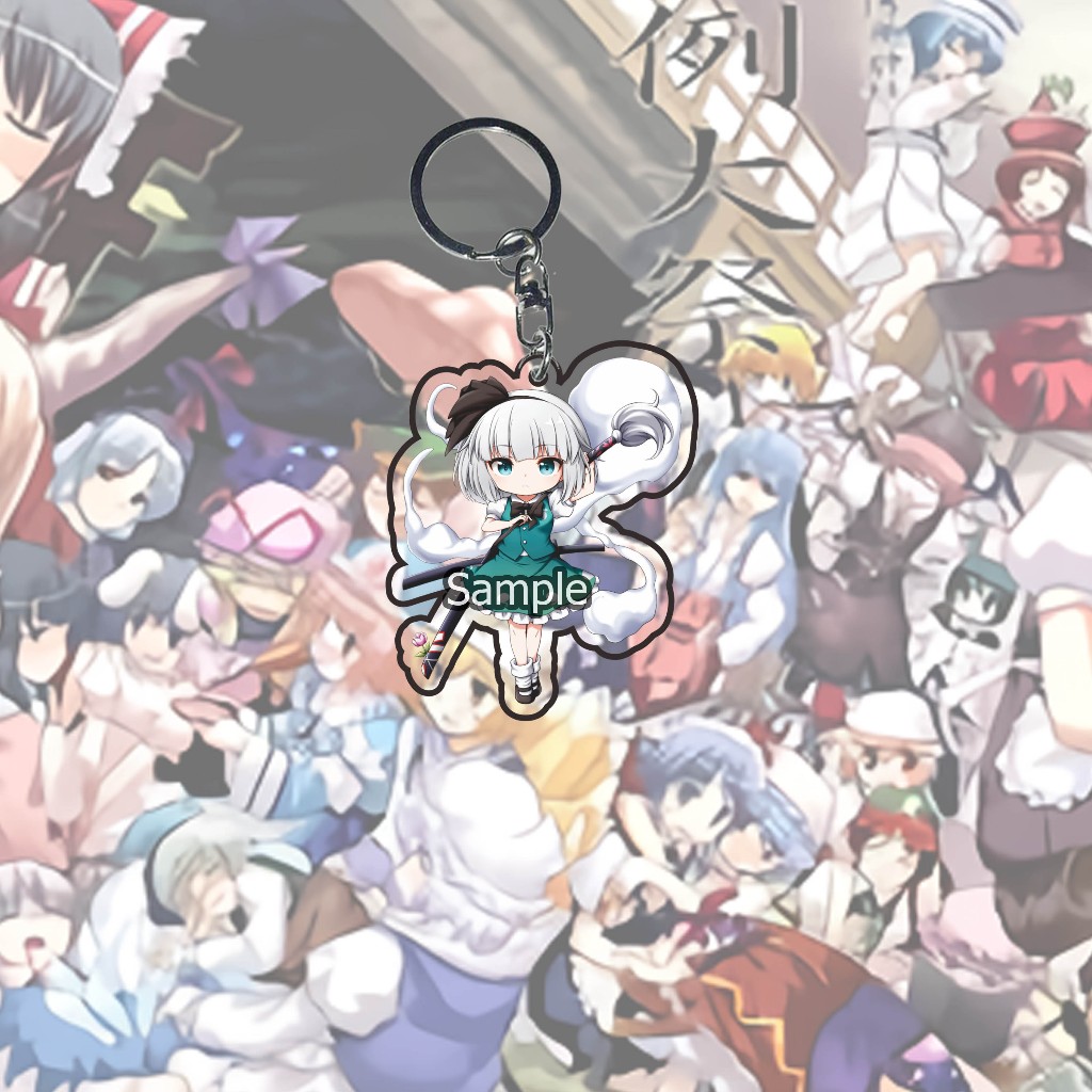 Gantungan Kunci Anime Touhou Projectkonpa youmu 03 Ganci - Key Chain - Souvenir - Anime