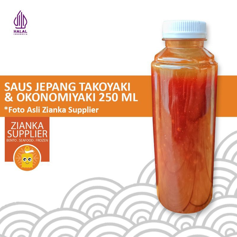 

Saus Takoyaki PREMIUM GRADE A 250 gr | Taste Japanese Food | HALAL | Zianka Supplier